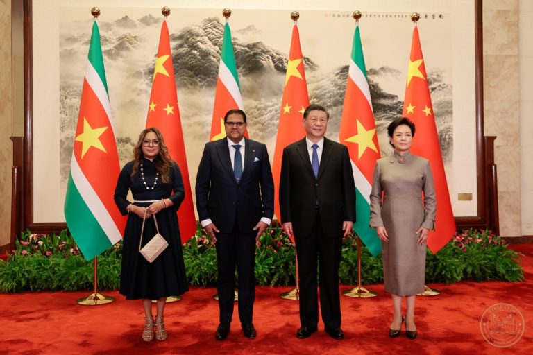 Read more about the article President Santokhi meets Chinese counterpart Xi Jinping